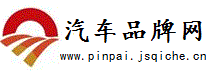 (http://www.pinpai.jsqiche.cn/,Ůҳ)